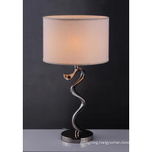 Modern Office Brass Table Lighting (BT6026)